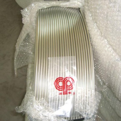 China Manufacturer bright annealed SS 304 Welded Stainless Steel coil Pipe Price